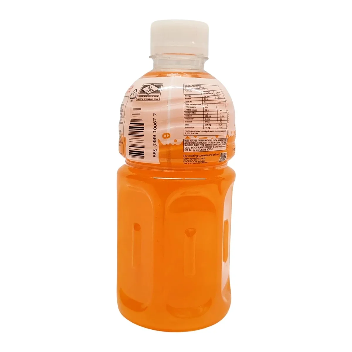 Mogu Mogu Orange Juice Drink with Nata de Coco Jelly – 320ml image 8