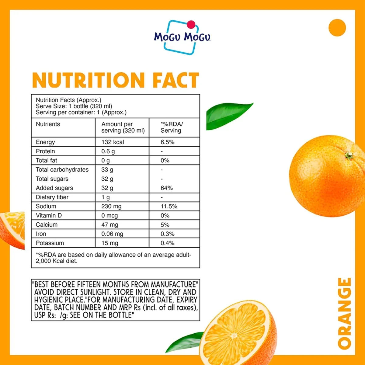 Mogu Mogu Orange Juice Drink with Nata de Coco Jelly – 320ml image 10