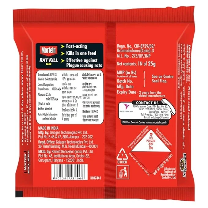  Mortein Rat Kill Cake Sachet - 25 g  image 6