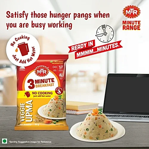  MTR 3 Mins Breakfast Veggie Upma Pouch Buy 1 Get 1  image 5