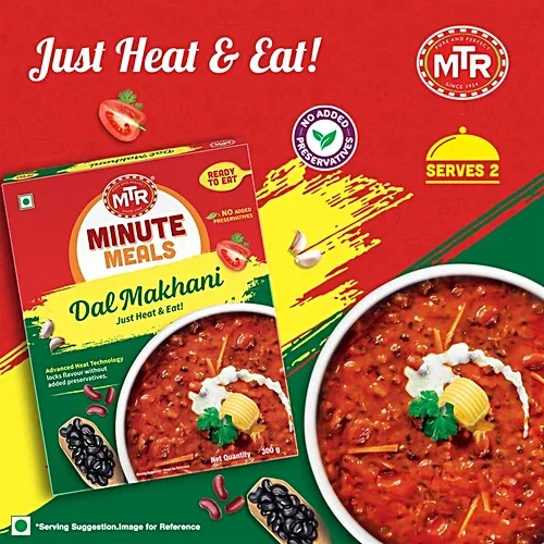 MTR, Minute Meals, Ready To Eat, Dal Makhani, 300 g image 3
