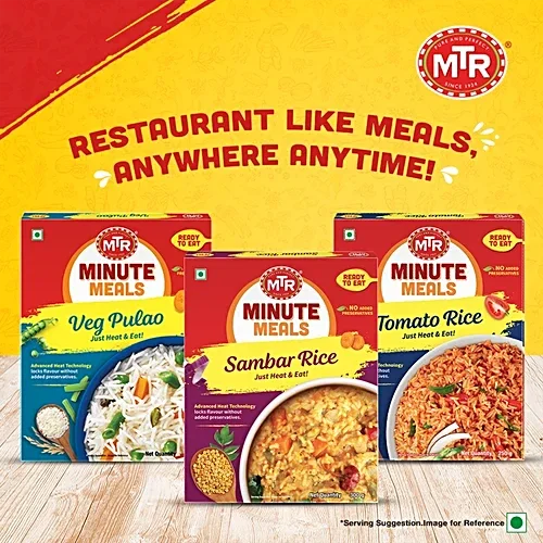 MTR, Minute Meals, Ready To Eat, Dal Makhani, 300 g image 2