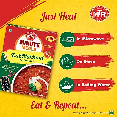 MTR, Minute Meals, Ready To Eat, Dal Makhani, 300 g image 4