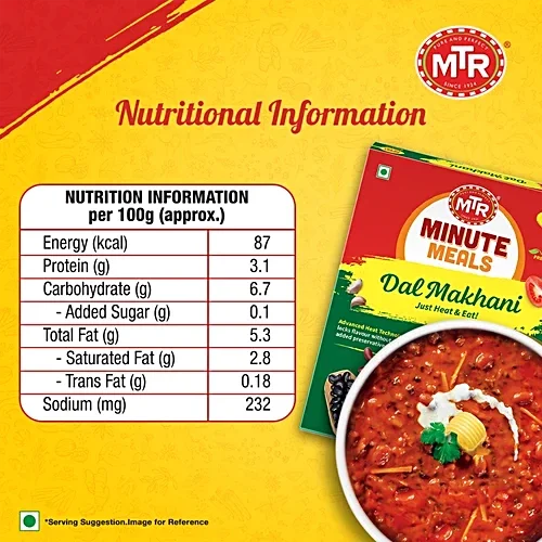 MTR, Minute Meals, Ready To Eat, Dal Makhani, 300 g image 6