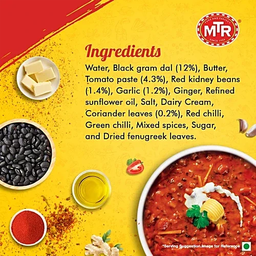 MTR, Minute Meals, Ready To Eat, Dal Makhani, 300 g image 7
