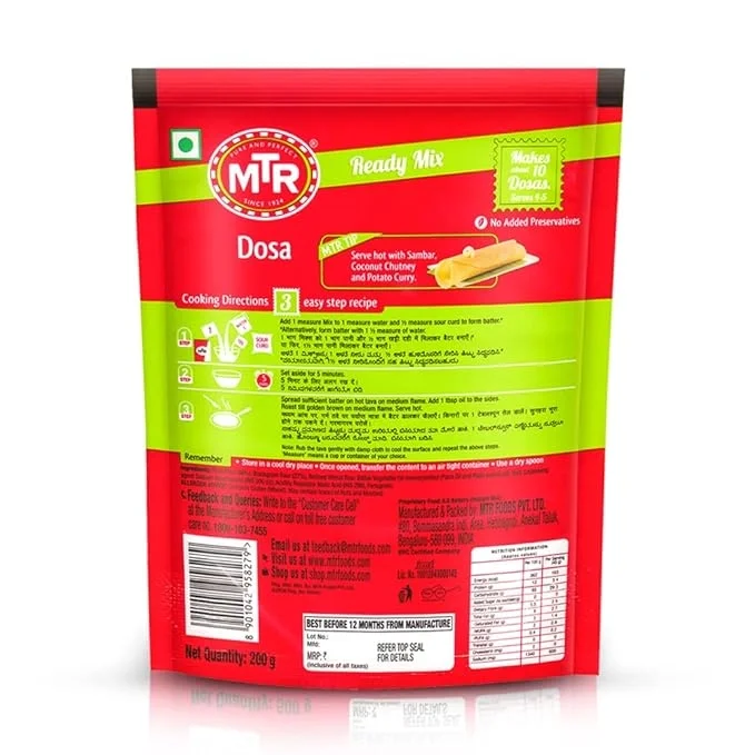  MTR Dosa Mix - Breakfast Mix | Quick Breakfast | Instant Ready to Cook Mix | Ready-To-Make South Indian Breakfast | 200g image 4