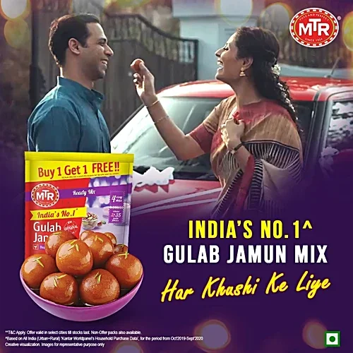  MTR Gulab Jamun Mix - Easy To Make, 160 g (Buy 1 Get 1 Free) image 3