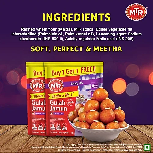  MTR Gulab Jamun Mix - Easy To Make, 160 g (Buy 1 Get 1 Free) image 7