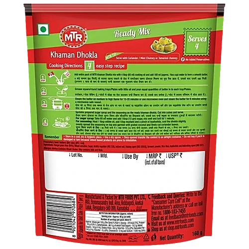  MTR Khaman Dhokla Ready Mix (Buy 1 Get 1 Free) 160gm image 3