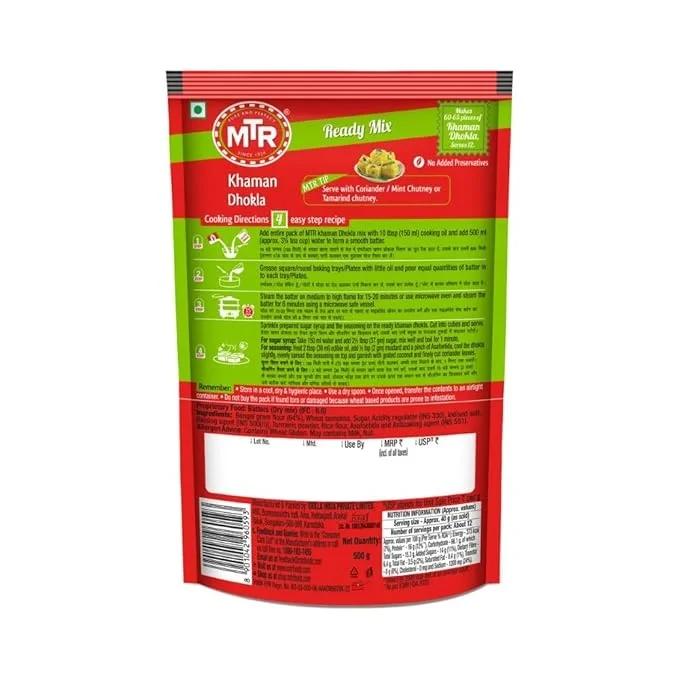  MTR Breakfast Mix- Khamman Dhokla Pouch, 500 g image 2