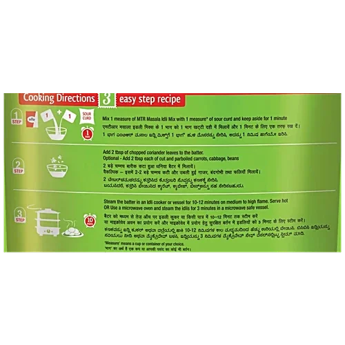  MTR Masala Rava Idli Mix - Breakfast Mix | Quick Breakfast | Instant Ready to Cook Mix | Ready-To-Make South Indian Breakfast | 500g image 4