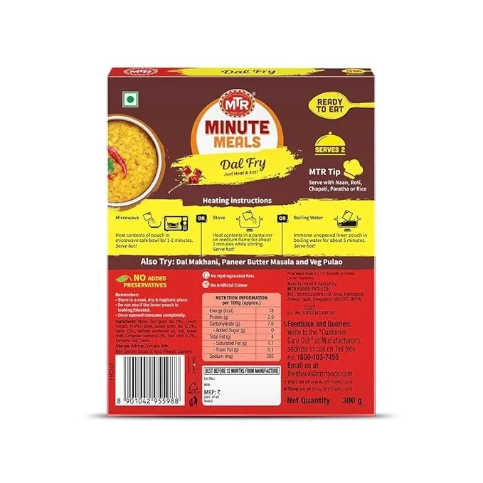 MTR Minute Meals, Ready to Eat Dal Fry, 300g image 6