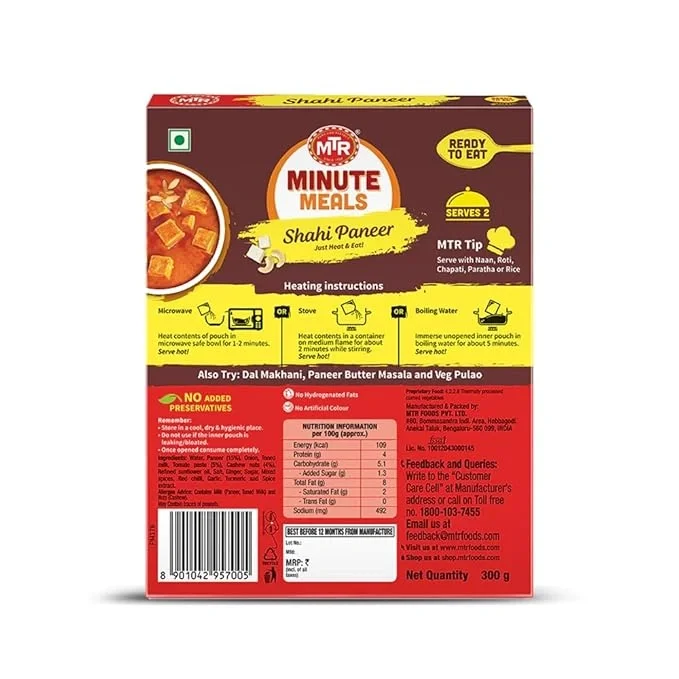 MTR Minute Meals, Ready to Eat ,Shahi Paneer 300g image 6