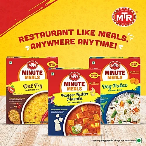 MTR Ready to Eat, Mutter Paneer, 300g image 3