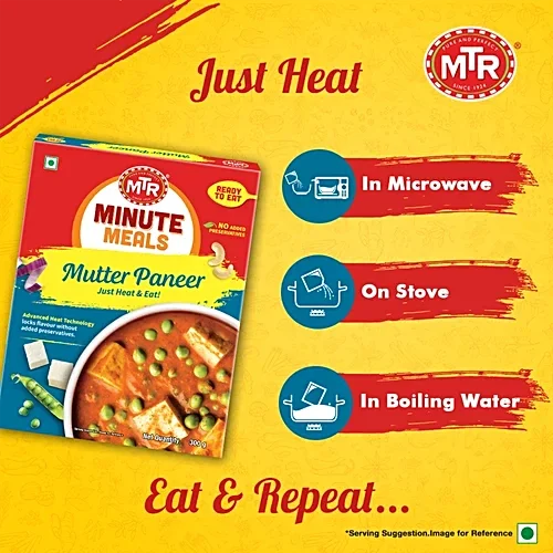 MTR Ready to Eat, Mutter Paneer, 300g image 4