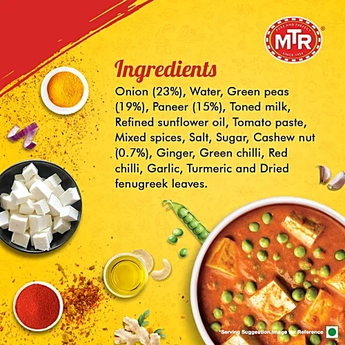 MTR Ready to Eat, Mutter Paneer, 300g image 6