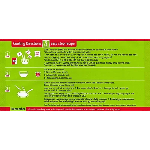  MTR Original Dosa Ready Mix, 1 kg Pouch image 4