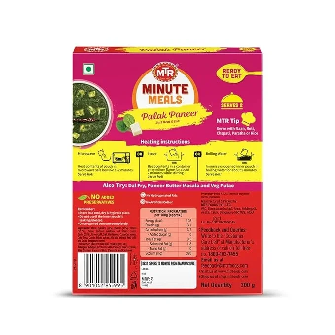 MTR Minute Meals, Palak Paneer, 300g image 5