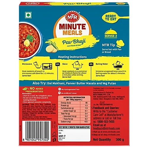 MTR, Minute Meals, Ready To Eat, Pav Bhaji, 300 gm image 8