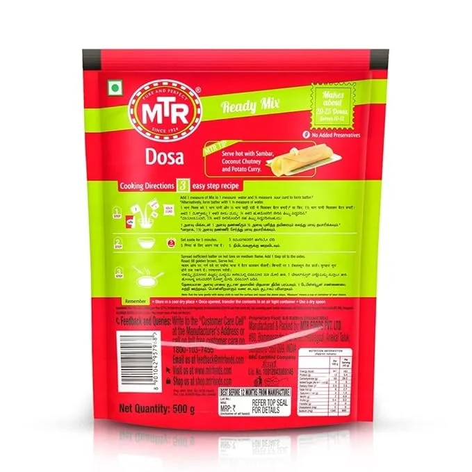 MTR Plain Dosa Mix – Quick & Easy Instant Breakfast Mix, 500g image 7