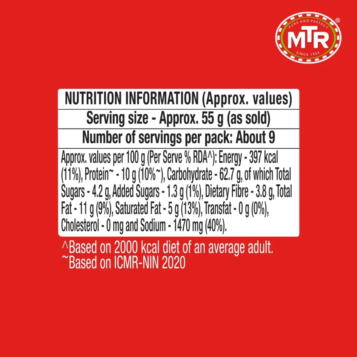  MTR Plain Upma Mix - Breakfast Mix | Quick Breakfast | Roasted & Seasoned Semolina | Ready-To-Make Indian Breakfast | 160g image 2