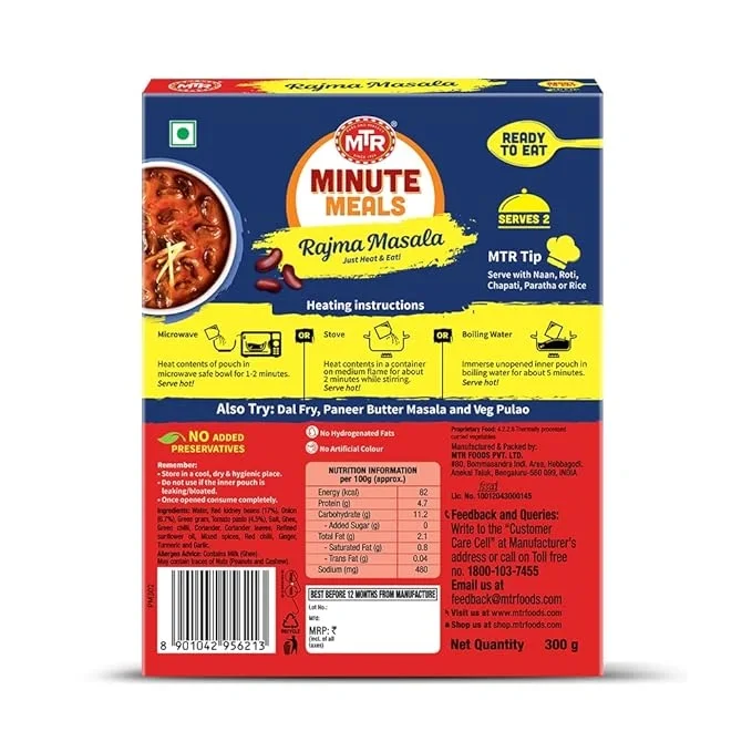 MTR Ready to Eat, Rajma Masala, 300g Pack image 7