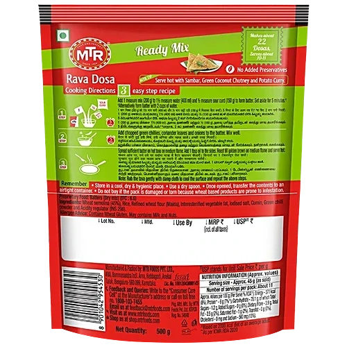  MTR Rava Dosa Mix - Breakfast Mix | Quick Breakfast | Instant Ready to Cook Mix | Ready-To-Make South Indian Breakfast | 500g image 3