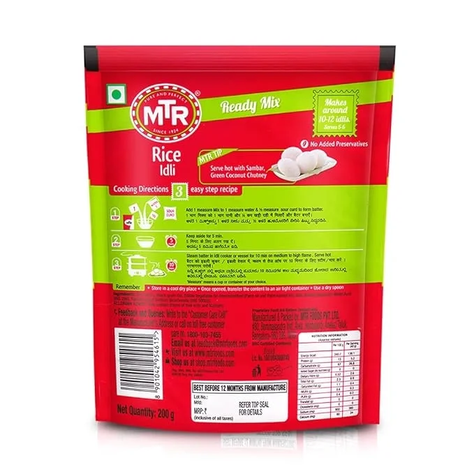  MTR Rice Idli Mix - Breakfast Mix | Quick Breakfast | Instant Ready to Cook Mix | Ready-To-Make South Indian Breakfast | 1 Kg image 2