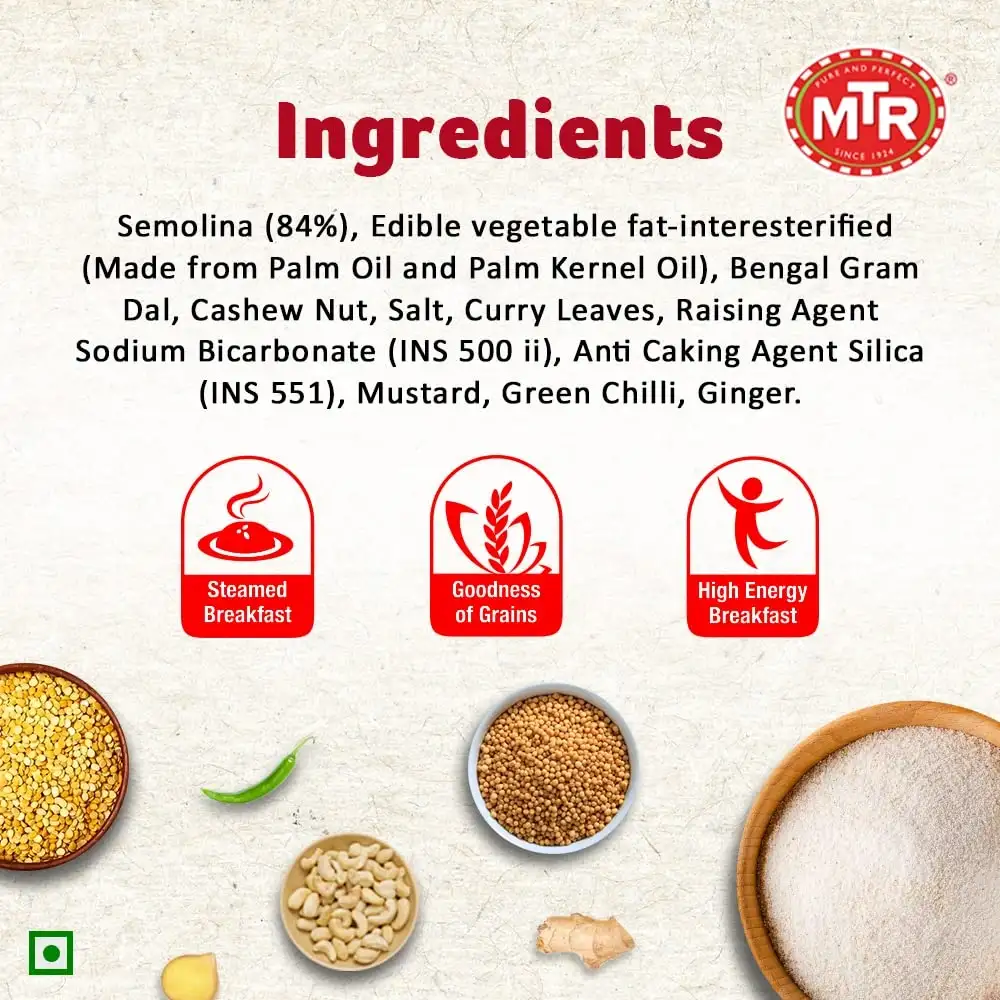  MTR Rice Idli Mix - Breakfast Mix | Quick Breakfast | Instant Ready to Cook Mix | Ready-To-Make South Indian Breakfast | 200g image 4