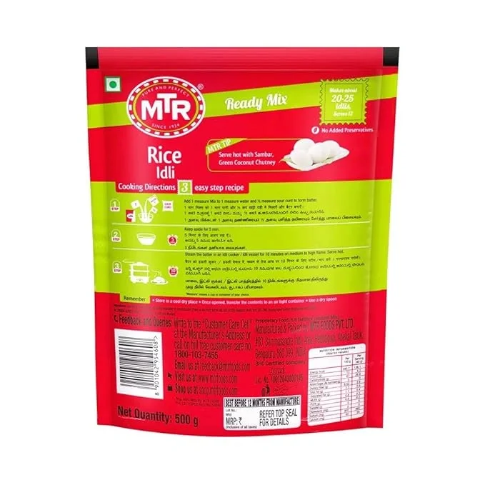  MTR Rice Idli Mix - Breakfast Mix | Quick Breakfast | Instant Ready to Cook Mix  image 2