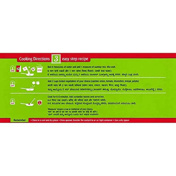 MTR  sambar mix 180 gm image 3