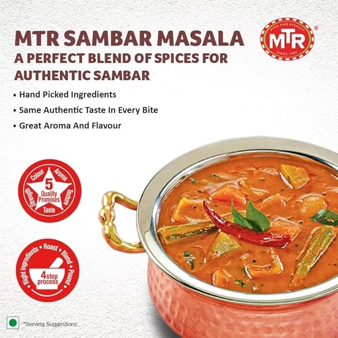  MTR Sambar Powder | Authentic Masalas | Traditional Recipe | 200g image 4