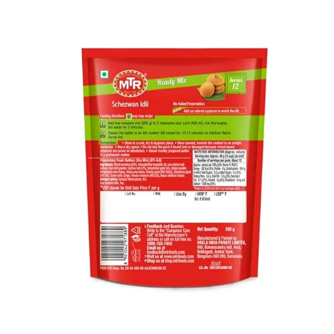  MTR Schezwan Idli Mix 500g | Spicy Instant Idli Mix | Quick & Easy Breakfast Option image 3