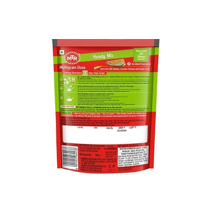  MTR Plain Upma Mix - Breakfast Mix | Quick Breakfast  | 500g image 2