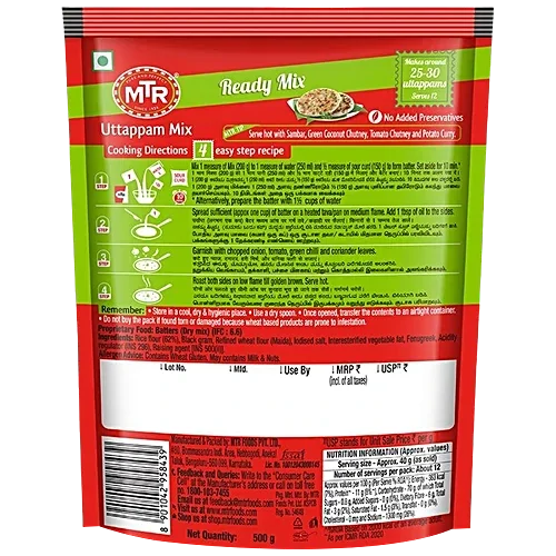 MTR Instant Uttappam Mix | Ready-to-Make South Indian Breakfast | 500g image 2