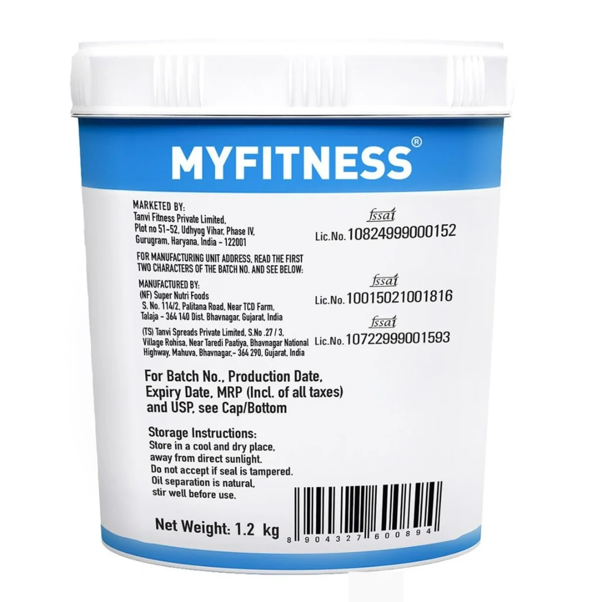 MYFITNESS Peanut Butter Chocolate Crispy 1.2kg image 3