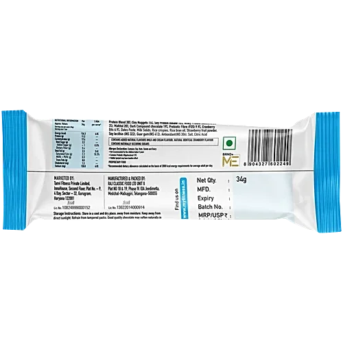  PRO.FITNESS Choco Berry Protein Bars | 11g Protein | No Added Sugar, No Preservatives, No Trans Fat | Healthy & Tasty Protein Bars | Pre-Post Workou image 2