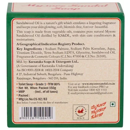 Mysore Sandal Soap 150 gm | Pure Sandalwood Bath Soap image 5