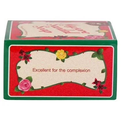 Mysore Sandal Soap 150 gm | Pure Sandalwood Bath Soap image 3