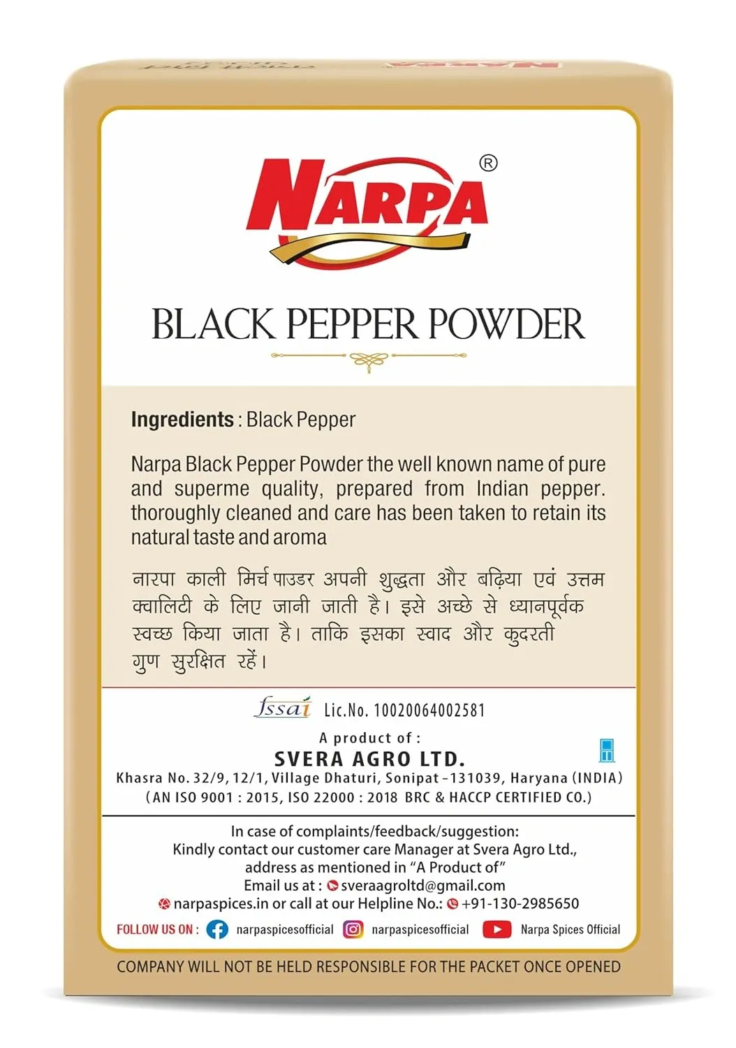Narpa Black Pepper (Kali Mirch) Powder 100g image 2