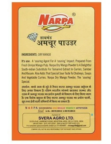 Narpa Dry Mango (Aamchur) Powder 100g image 5