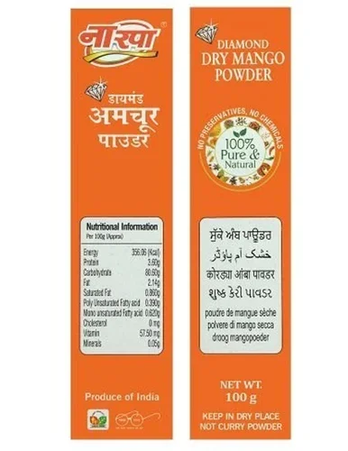 Narpa Dry Mango (Aamchur) Powder 100g image 6