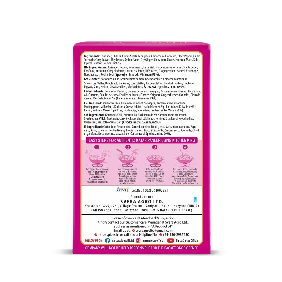 Narpa Kitchen King (Mix Masala) Masala 100g image 9