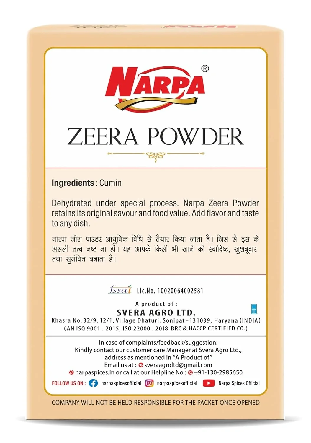NARPA Zeera Powder 100 gm image 2