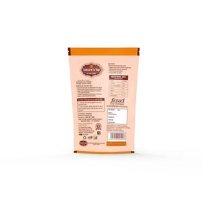 Nature's Lap Jaggery 500gm / Gur cubes/Non chemical image 4