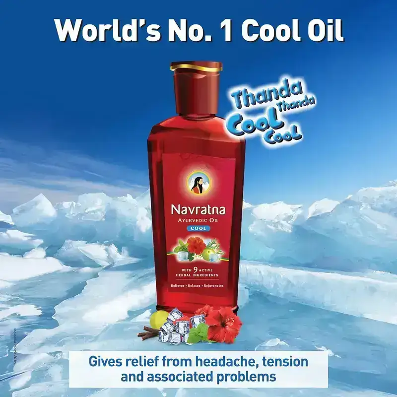 Navratna Ayurvedic Cool Oil, 200ml image 8