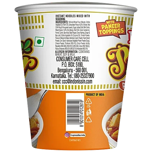 Nissin Cup Vegetarian Noodles Paneer Butter Masala ,74gm image 3