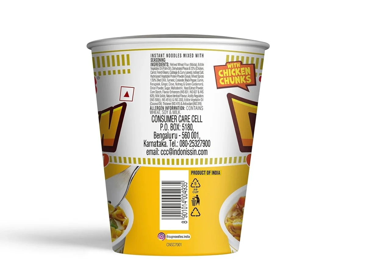 Nissin Cup Noodles Spiced Chicken, 70gm image 2