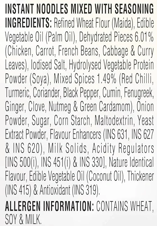 Nissin Cup Noodles Spiced Chicken, 70gm image 5