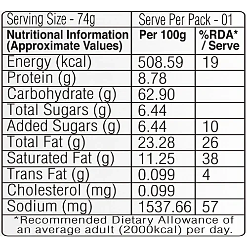 Nissin Cup Vegetarian Noodles Paneer Butter Masala ,74gm image 6